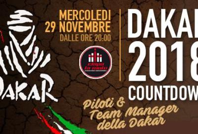 A Milano una serata dedicata alla Dakar 2018