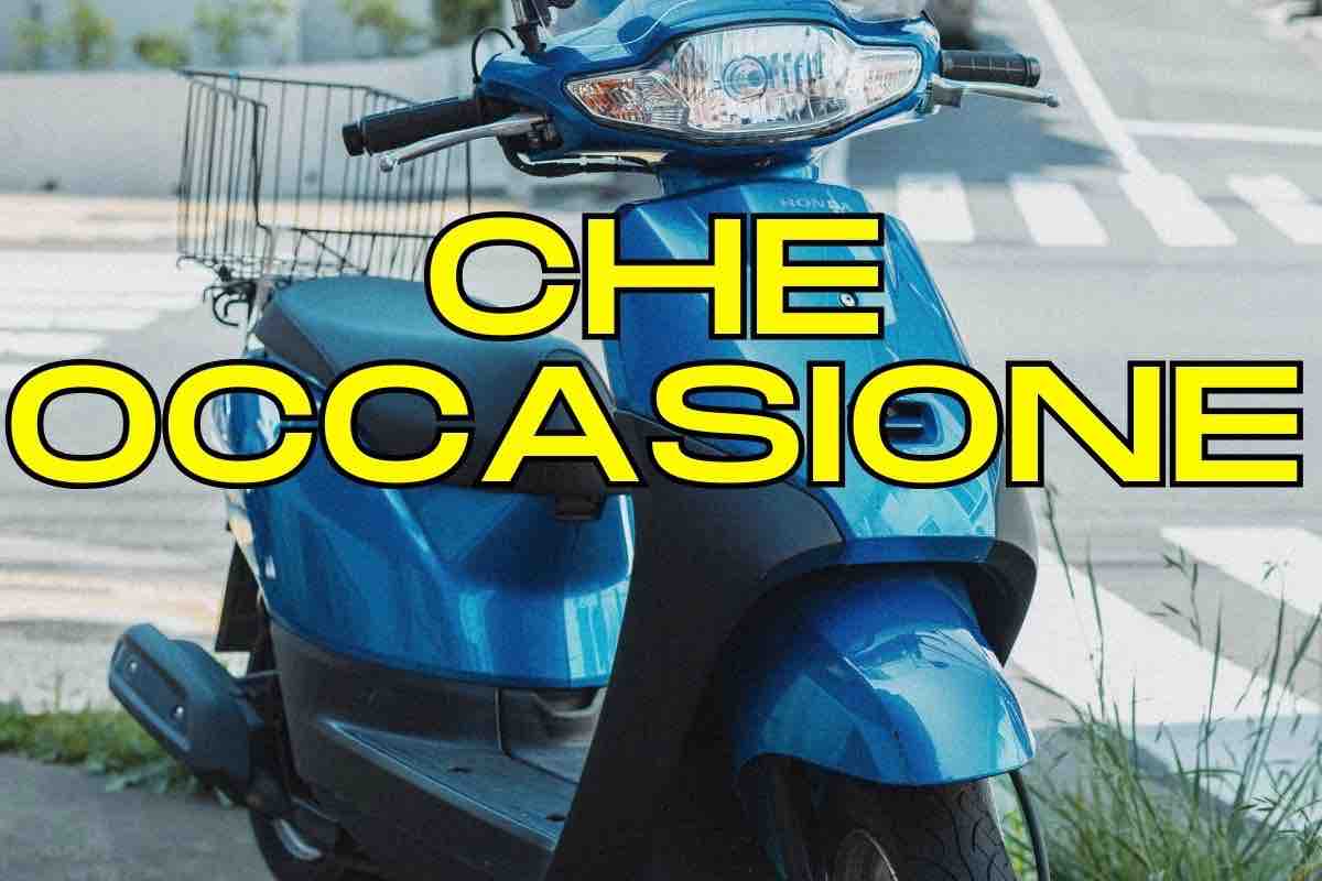 qj motor mtx 300 scooter occasione
